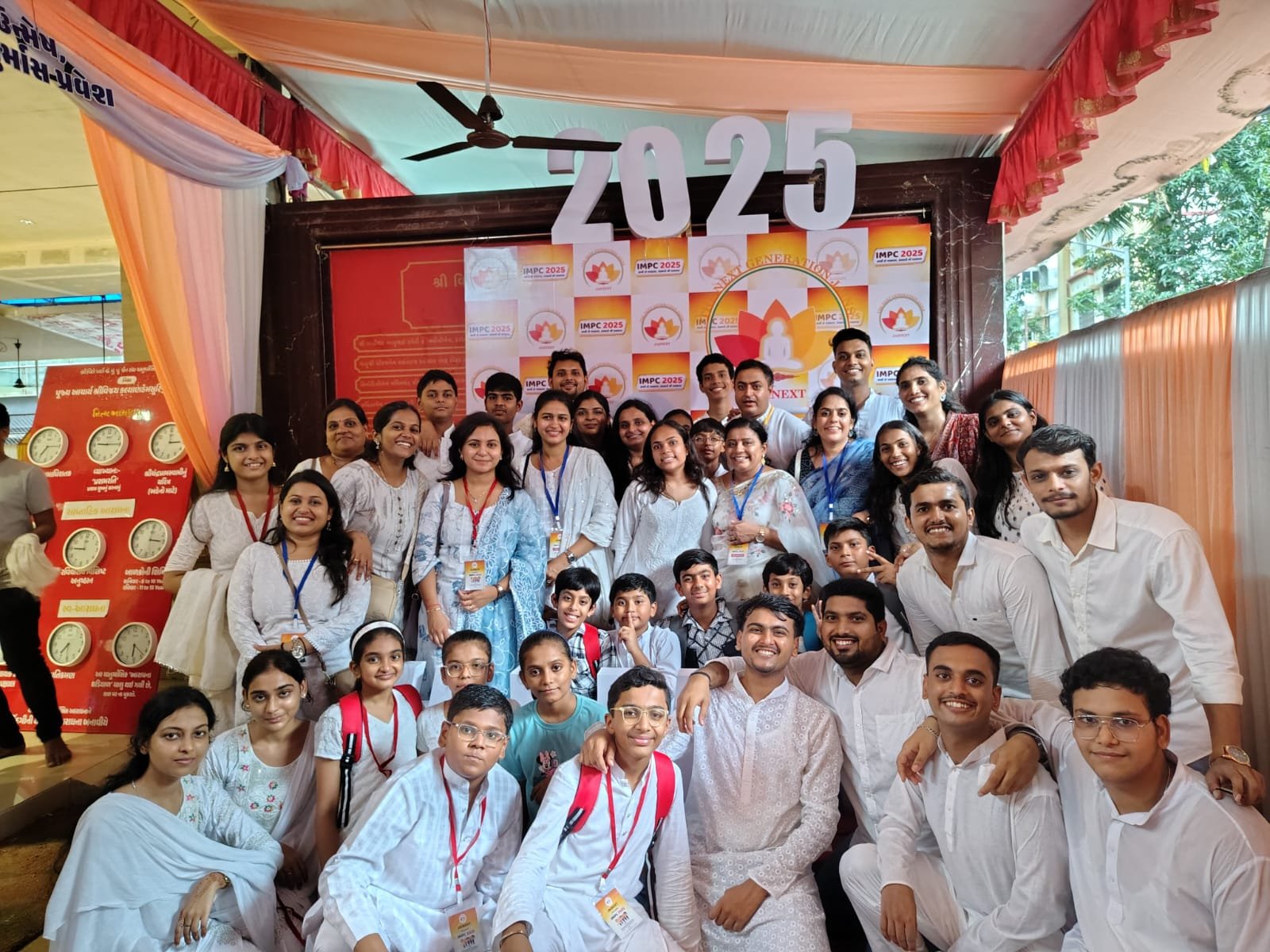 Pathshala Image 4